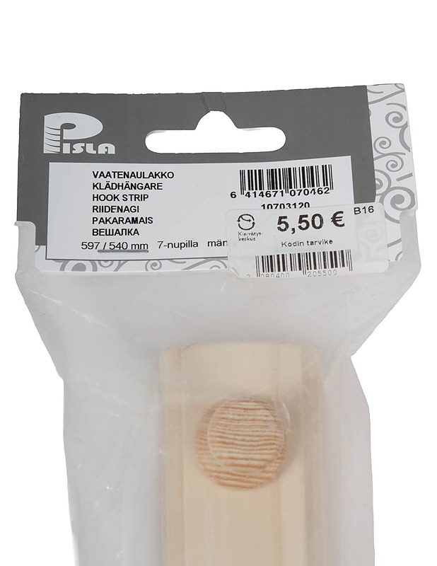 PISLA vaatenaulakko - Muut urheiluvälineet ja vapaa-aika - 10105520150 - 1