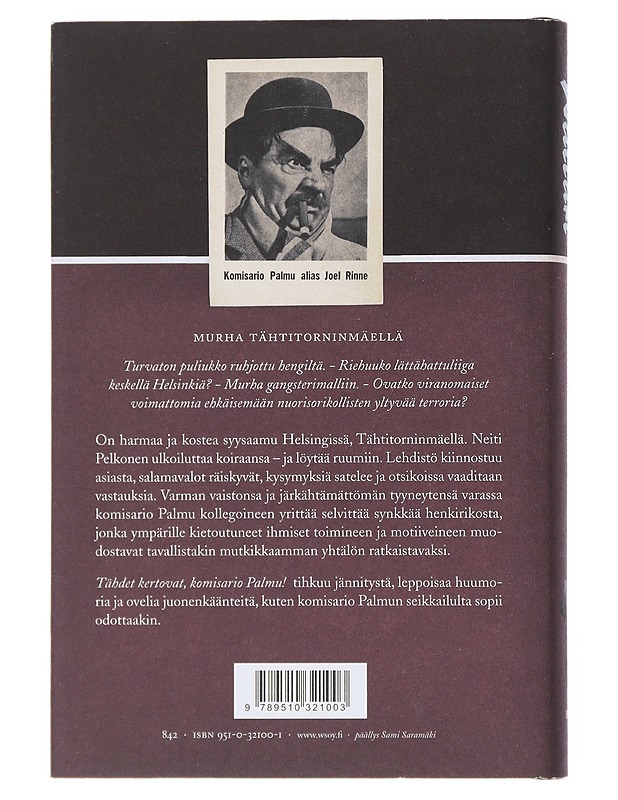 Tähdet kertovat, komisario Palmu! : salapoliisiromaani - Mika Waltari - Kirja lahjaksi - 10105520188 - 1