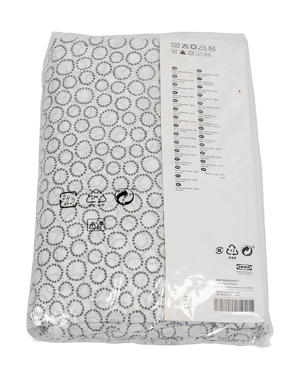 IKEA TRÄDASTER pussilakanasetti, 150x200 cm + 50x60 cm - Liinavaatteet - 10105520286 - 1