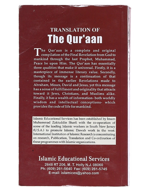 Translation of the Qur'aan - Abdullah Yusuf Ali - Runot ja näytelmät - 10105520307 - 1