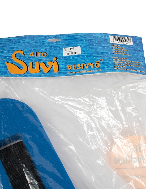 SUVI-vesivyö - Muut urheiluvälineet ja vapaa-aika - 10105520345 - 2