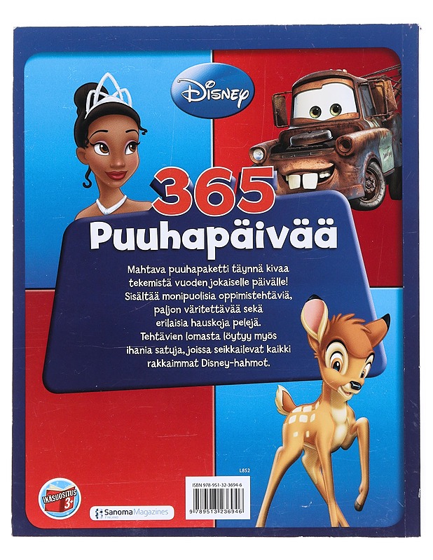 365 puuhapäivää : tarinoita, tehtäviä ja pelejä - Valli, Kati - Lastenkirjat - 10105520362 - 1