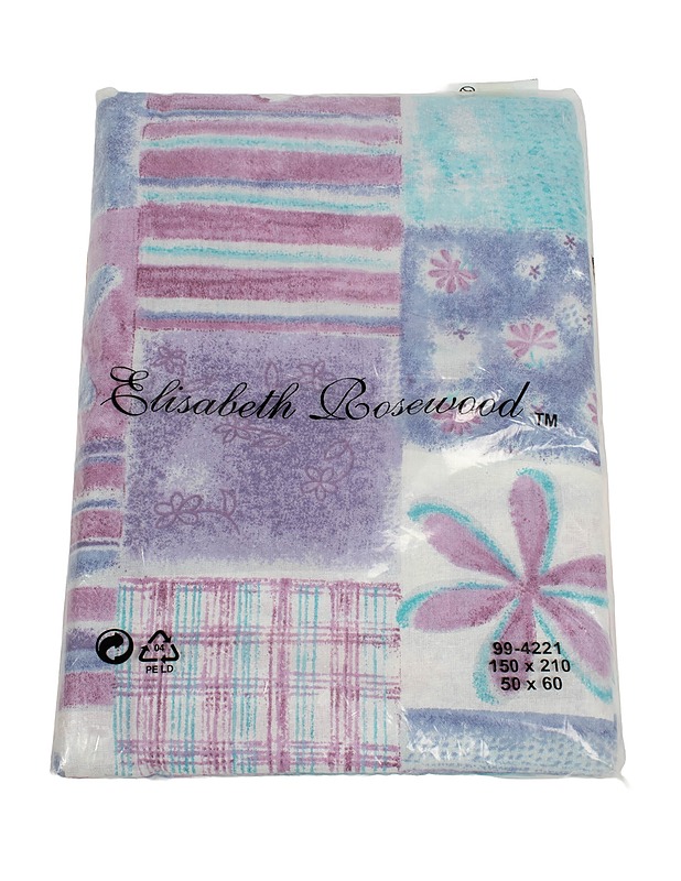 ELISABETH ROSEWOOD pussilakanasetti, 150x210 cm + 50x60cm - Liinavaatteet - 10105520385 - 0