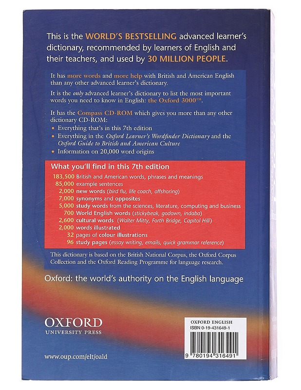 Oxford advanced learner's dictionary of current English - A.S. Hornby - Tietokirjat ja oppaat - 10105520410 - 1