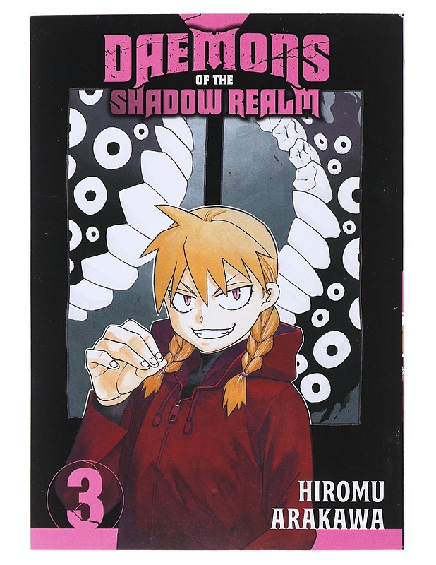 Daemons of the shadow realm. 3 - Arakawa, Hiromu - Sarjakuvat - 10105520713 - 0