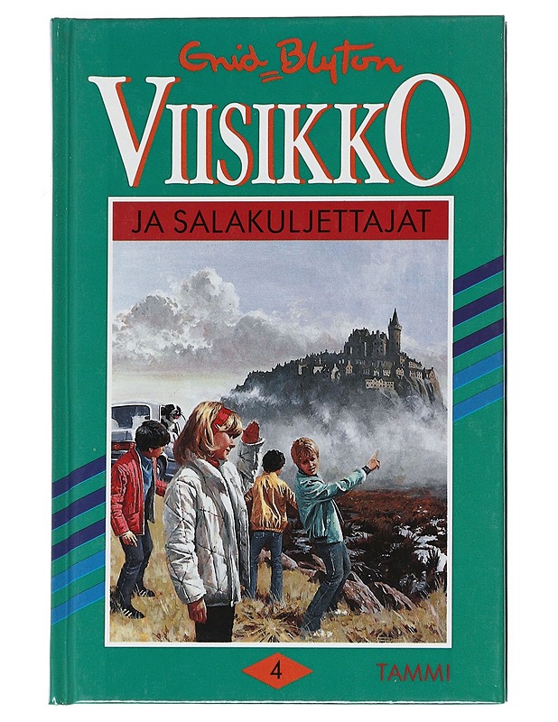 Viisikko ja salakuljettajat - Blyton, Enid - Nuorten kirjat - 10105520732 - 0
