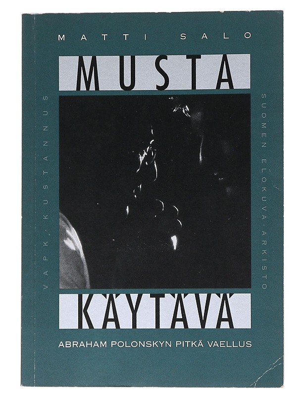 Musta käytävä- Matti Salo - Elämäkerrat ja muistelmat - 10105520774 - 0