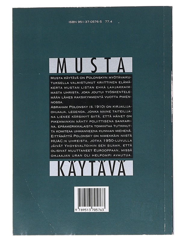 Musta käytävä- Matti Salo - Elämäkerrat ja muistelmat - 10105520774 - 1