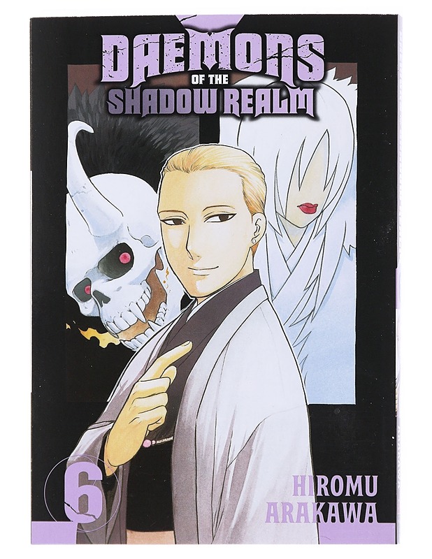 Daemons of the shadow realm. 6 - Arakawa, Hiromu - Sarjakuvat - 10105520803 - 0