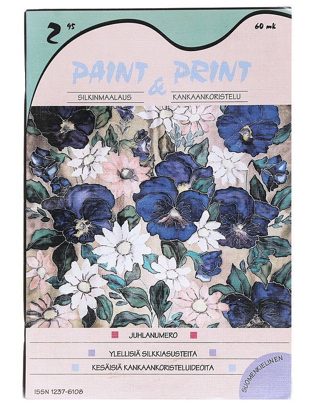 Paint & Print - 2/1995 - Lehdet - 10105520830 - 0