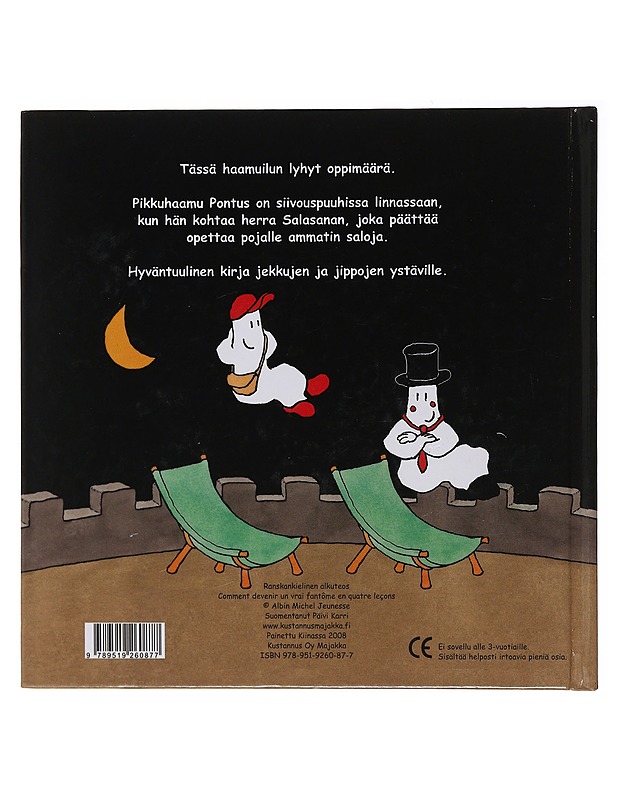 Pikkuhaamu opintiellä : haamuilun lyhyt oppimäärä - Duquennoy, Jacques - Lastenkirjat - 10105520880 - 1