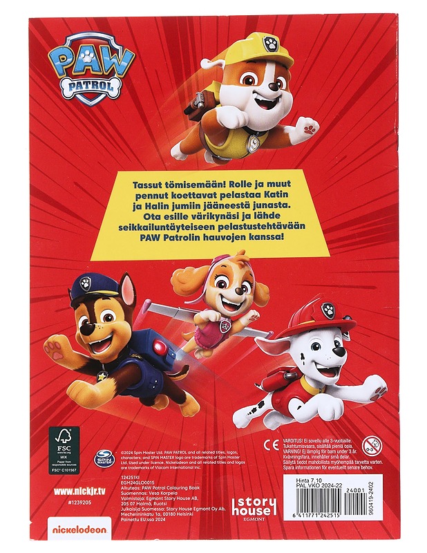 Rollen Värityskirja - Lastenkirjat - 10105520980 - 1