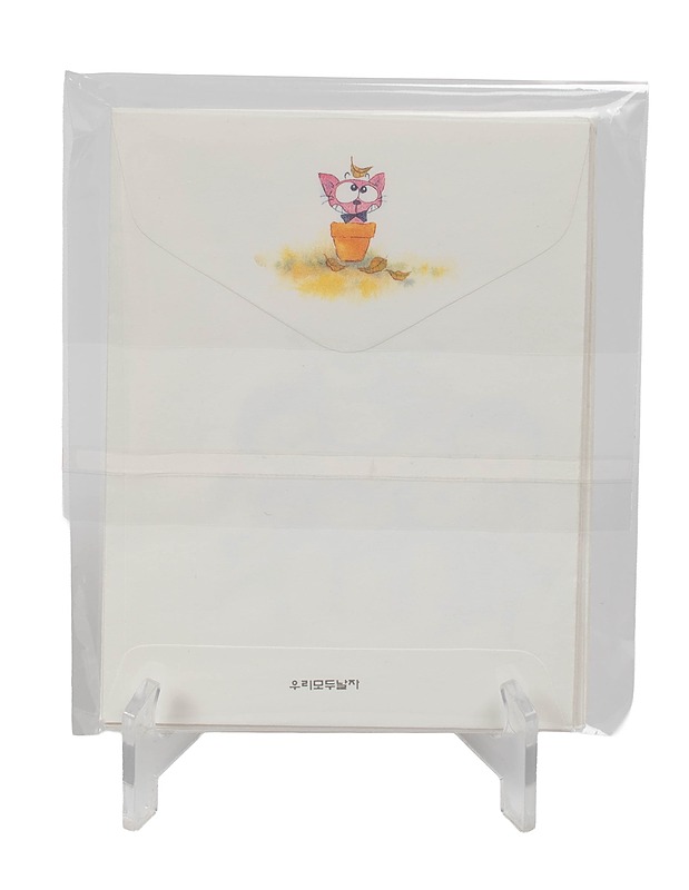 Kirjekuoret, 10 kpl - Askartelu - 10105520996 - 1