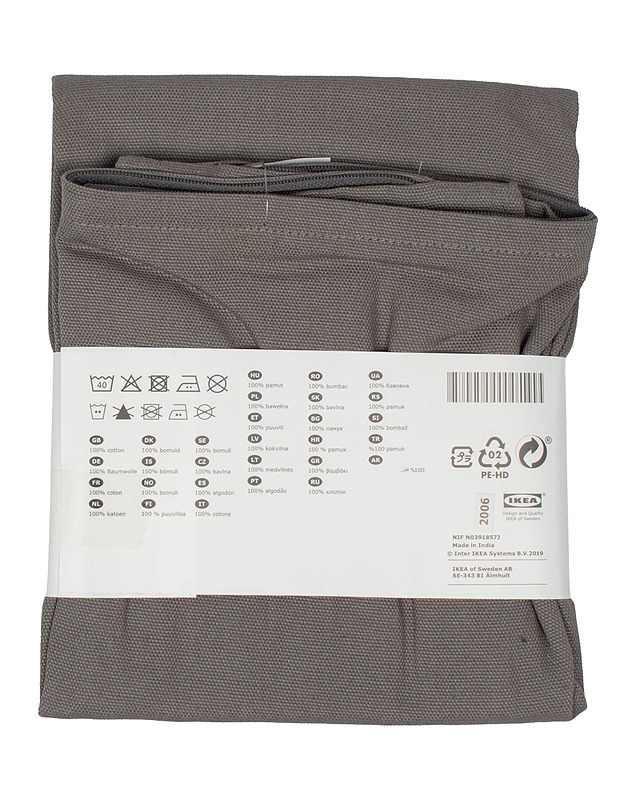 IKEA Gurli tyynyliina, 50x50 cm  - Muut kodintekstiilit - 10105521017 - 1