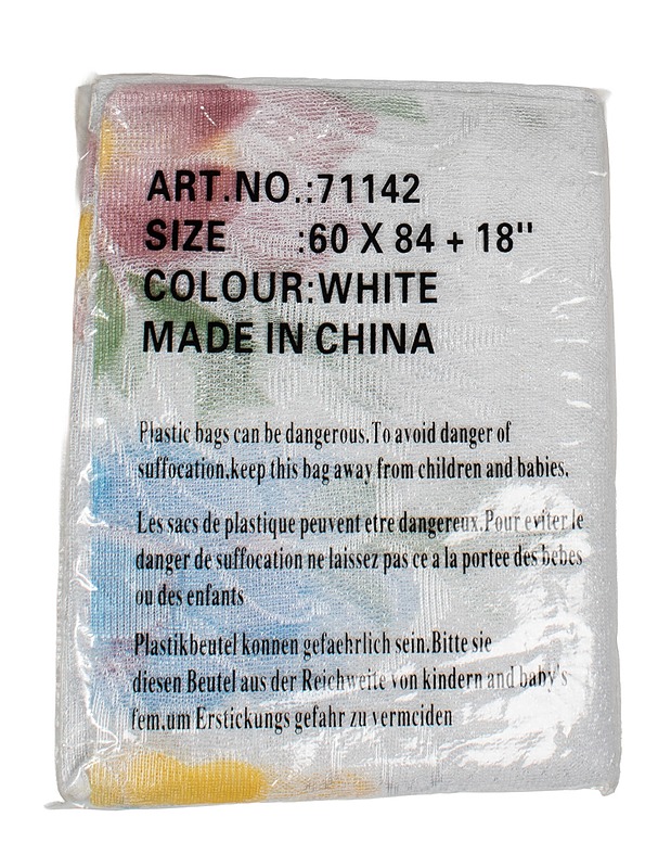 LACE CURTAIN verho, 60x84x18 cm  - Verhot ja kapat - 10105521019 - 1