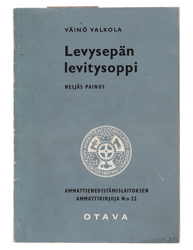 Levysepän levitysoppi - Väinö Valkola - Tietokirjat ja oppaat - 10105521088 - 0