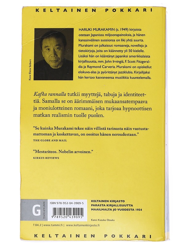 Kafka rannalla - Murakami, Haruki - Romaanit ja novellit - 10105521106 - 1