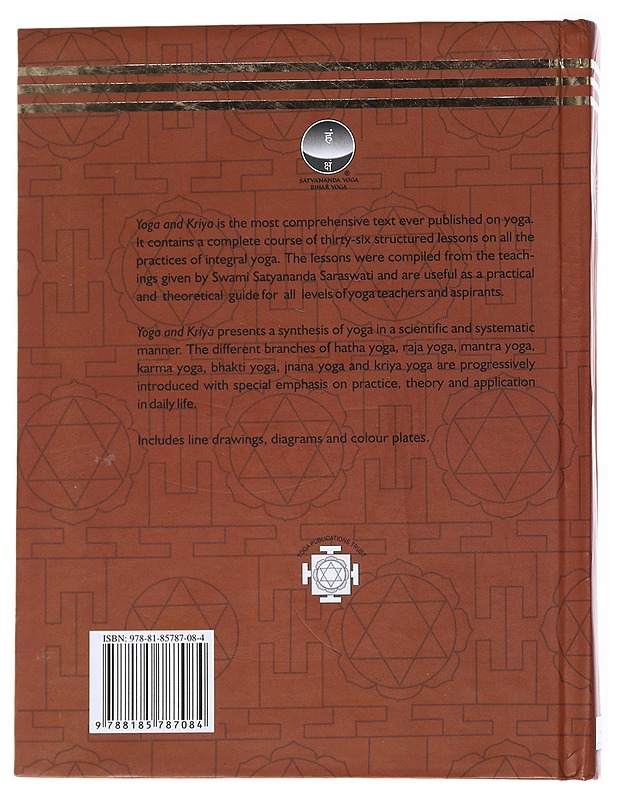 A Systematic Course in the Ancient Tantric Techniques of Yoga and Kriya - Swami Satyananda Saraswati - Tietokirjat ja oppaat - 10105521125 - 1