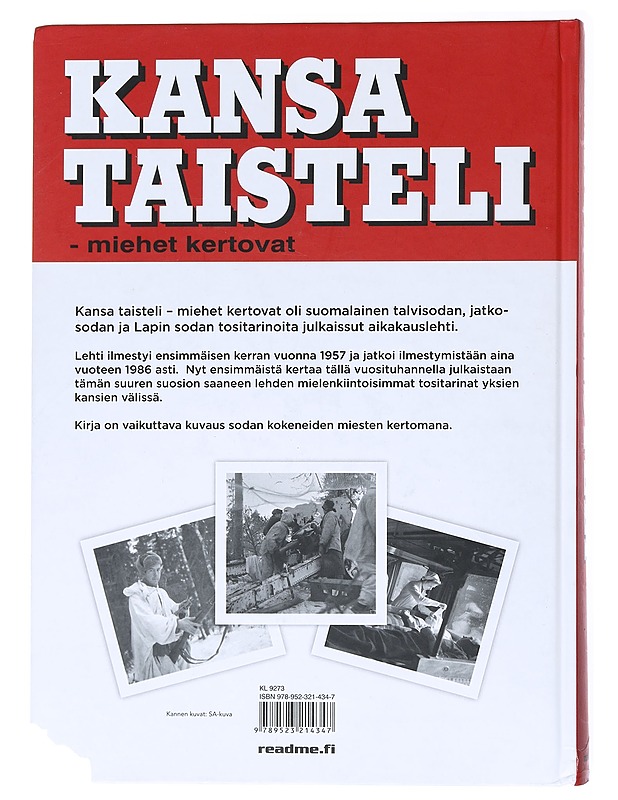 Kansa taisteli;  miehet kertovat - Lampi, Heimo - Elämäkerrat ja muistelmat - 10105521171 - 1