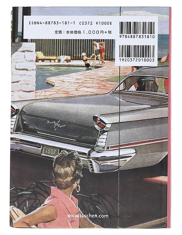 50's cars - Jim Heimann - Tietokirjat ja oppaat - 10105521224 - 1