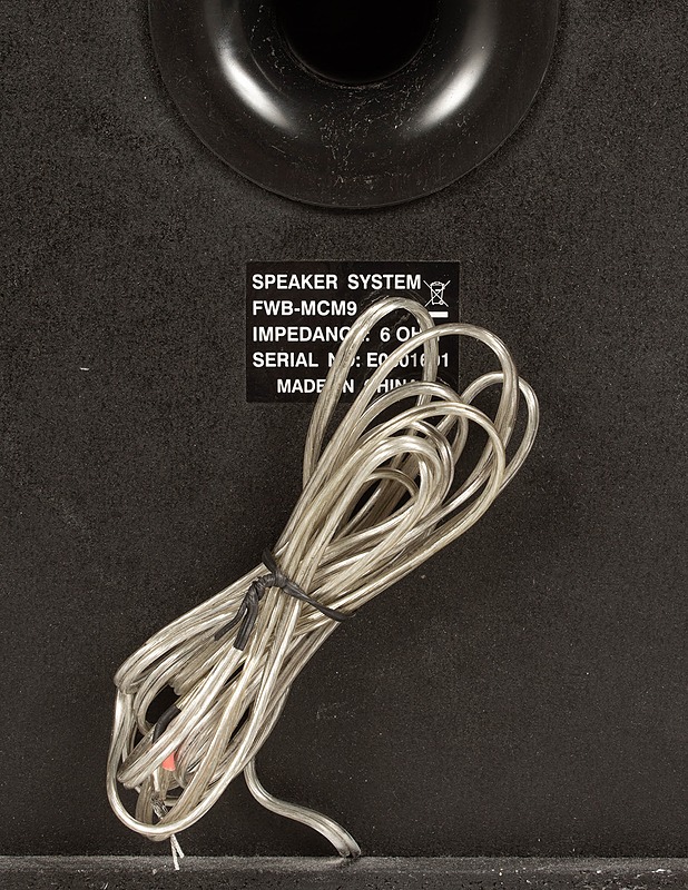 Philips FWB-MCM9 kaiutin pari - Audio - 10105521298 - 2