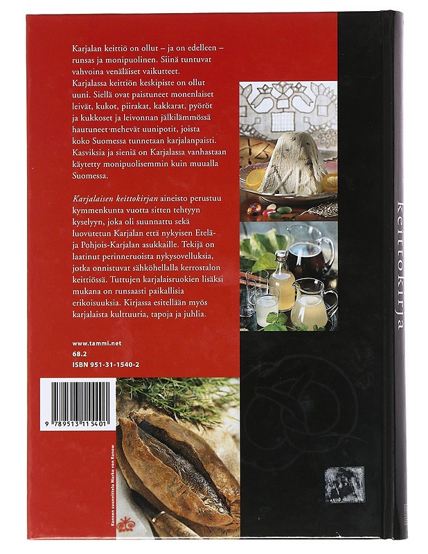 Karjalainen keittokirja - Sallinen-Gimpl, Pirkko - Ruokakirjat - 10105521304 - 1