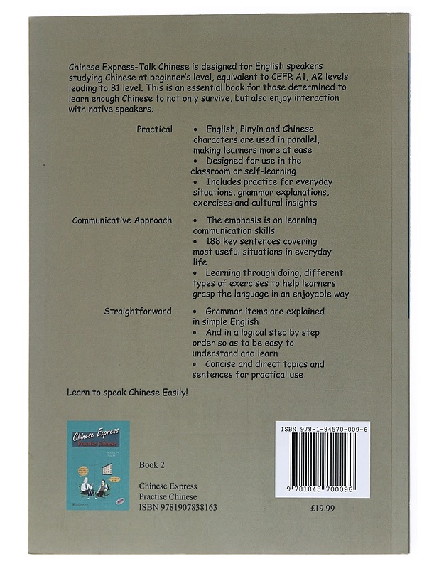 Chinese express - Tan Moon, Haitong Wang - Tietokirjat ja oppaat - 10105521316 - 1