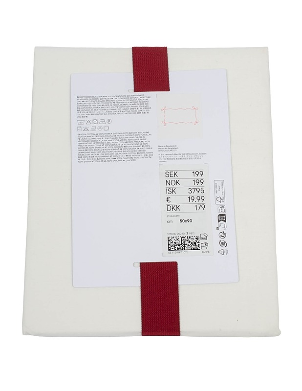 HM Home tyynynpäällinen, 50x90 cm - Liinavaatteet - 10105521374 - 1