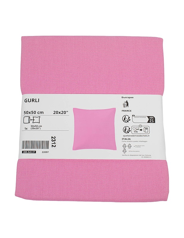 IKEA GURLI tyynynpäällinen, 50x50 cm - Koriste-esineet - 10105521413 - 0