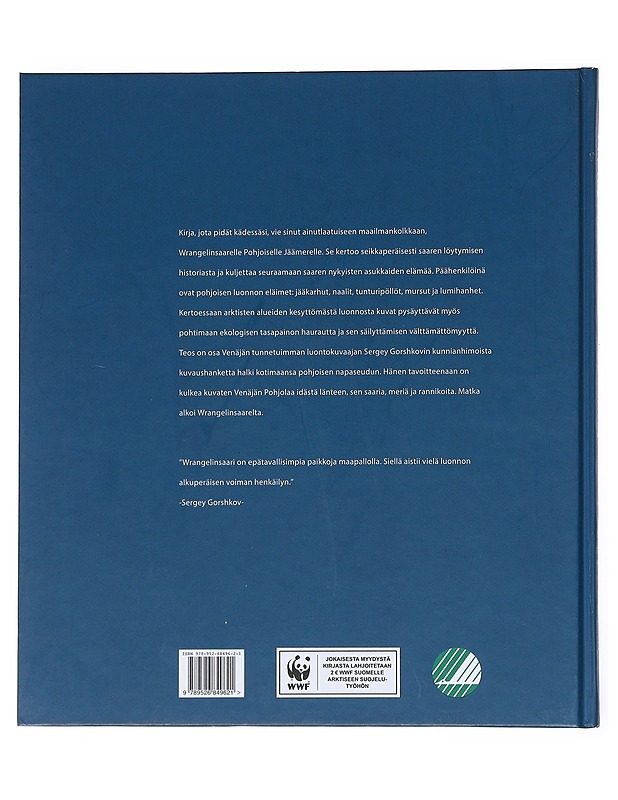 Arktinen helmi - Gorshkov, Sergey - Tietokirjat ja oppaat - 10105521444 - 1