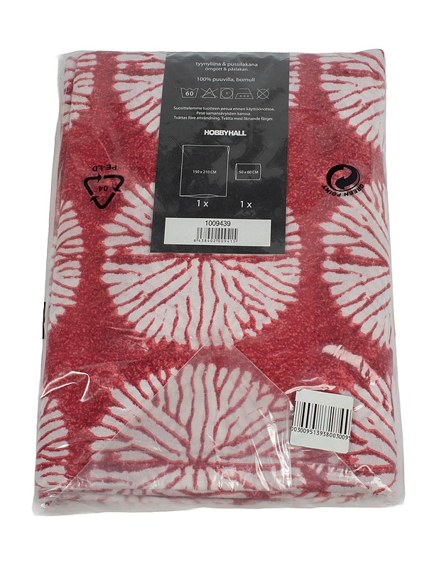 KOODI Home & Living pussilakanasetti, 150x210 cm + 50x60 cm - Liinavaatteet - 10105521459 - 1