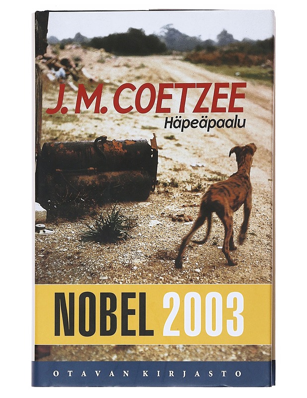 Häpeäpaalu - Coetzee, J. M. - Romaanit ja novellit - 10105521484 - 0