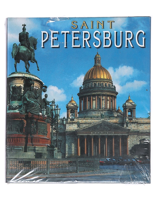 Saint Petersburg / Peterhof, Tsarskoye Selo, Pavlovsk, Gatchina, Oranienbaum, Kronstadt - Fedorov, Andrei - Historiakirjat - 10105521508 - 0