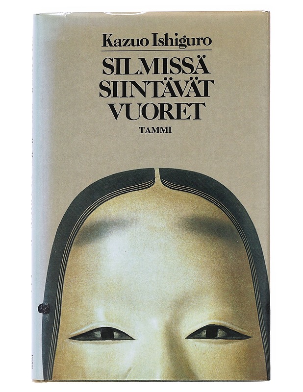 Silmissä siintävät vuoret - Ishiguro, Kazuo - Romaanit ja novellit - 10105521564 - 0
