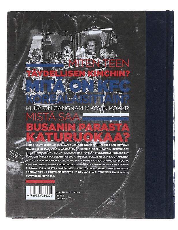 Street food Korea : katu- ja kotiruokaa Koreasta - Takala, Mikko - Ruokakirjat - 10105521585 - 1