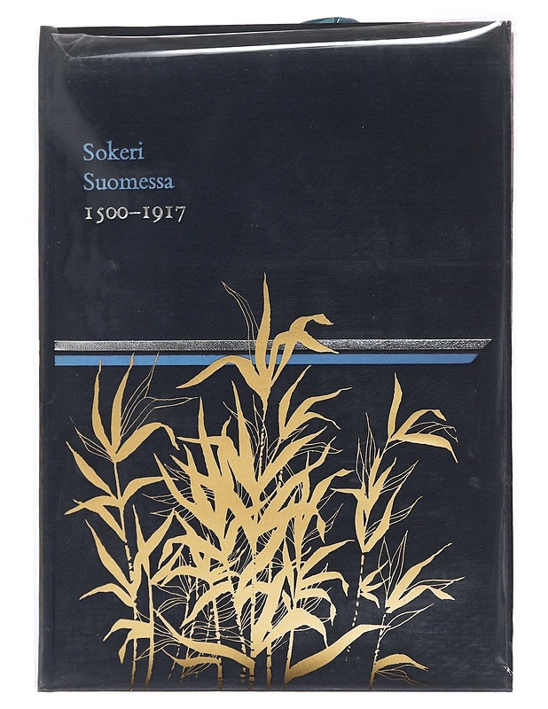 Sokeri Suomessa : 1500-1917 - Sampo Sovijärvi - Historiakirjat - 10105521594 - 0