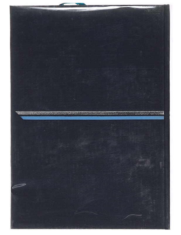 Sokeri Suomessa : 1500-1917 - Sampo Sovijärvi - Historiakirjat - 10105521594 - 1