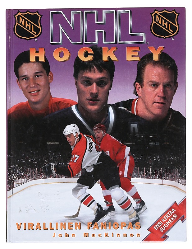 NHL Hockey: virallinen faniopas - MacKinnon, John - Tietokirjat ja oppaat - 10105521616 - 0