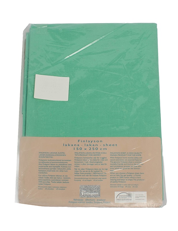 FINLAYSON lakana, 150x250 cm - Designsuosikit - 10105521643 - 1