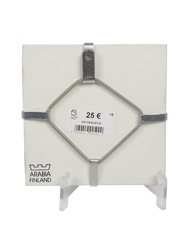 ARABIA Tikapuut seinälaatta, 11,8x11,8 cm - Designsuosikit - 10105521708 - 1