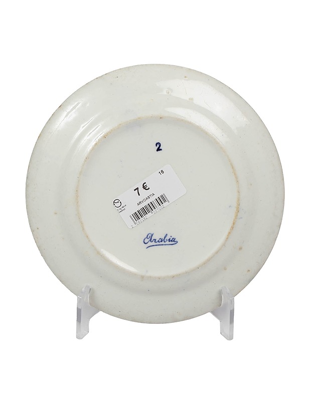 ARABIA vanha pikkulautanen - Designsuosikit - 10105521715 - 1