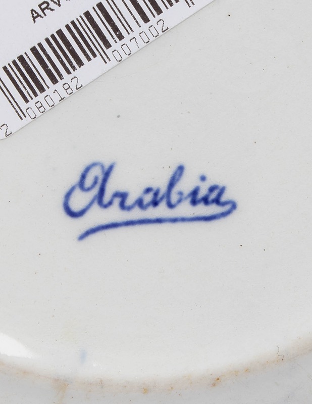 ARABIA vanha pikkulautanen - Designsuosikit - 10105521715 - 2