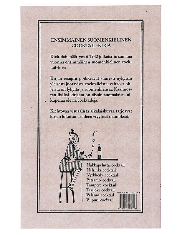 Cocktail-kirja : 222 valmistusohjetta - Ruokakirjat - 10105521728 - 1