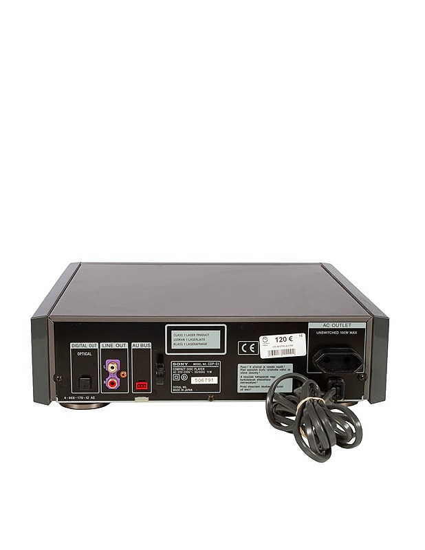 Sony CDP-S1 CD-soitin - Viihde-elektroniikka - 10105521763 - 1