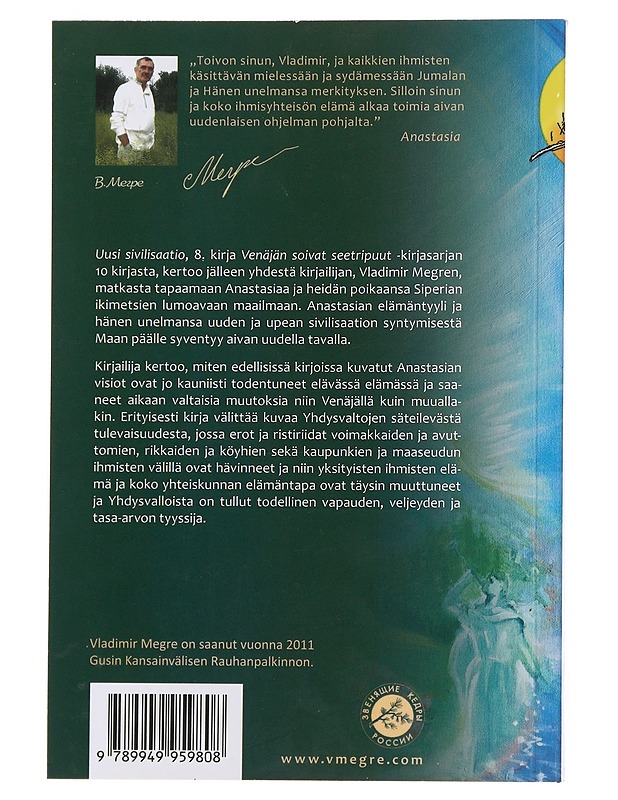 Uusi sivilisaatio - Megre, Vladimir - Romaanit ja novellit - 10105521841 - 1