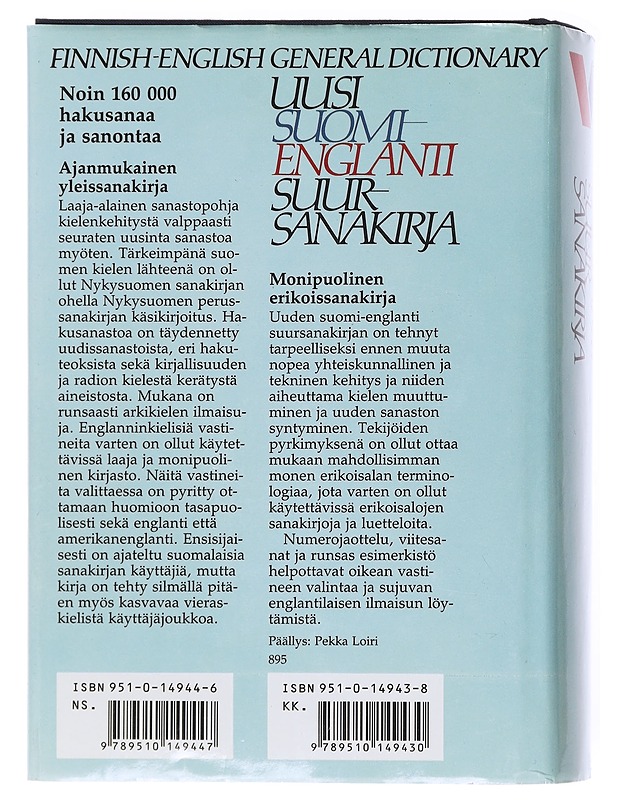 Uusi suomi-englanti suursanakirja - Hurme, Raija - Tietokirjat ja oppaat - 10105521904 - 1