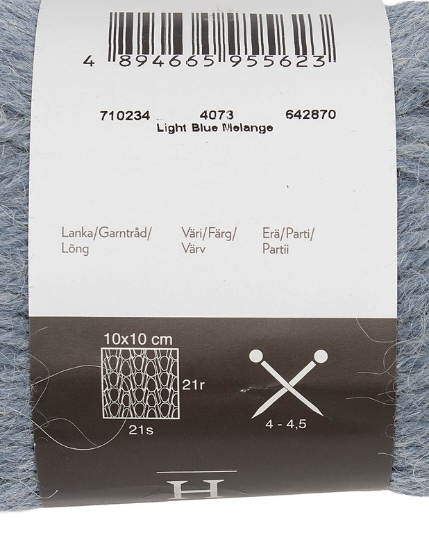 HOUSE Alpakka neulelanka, 50 g - Käsityö - 10105521965 - 1