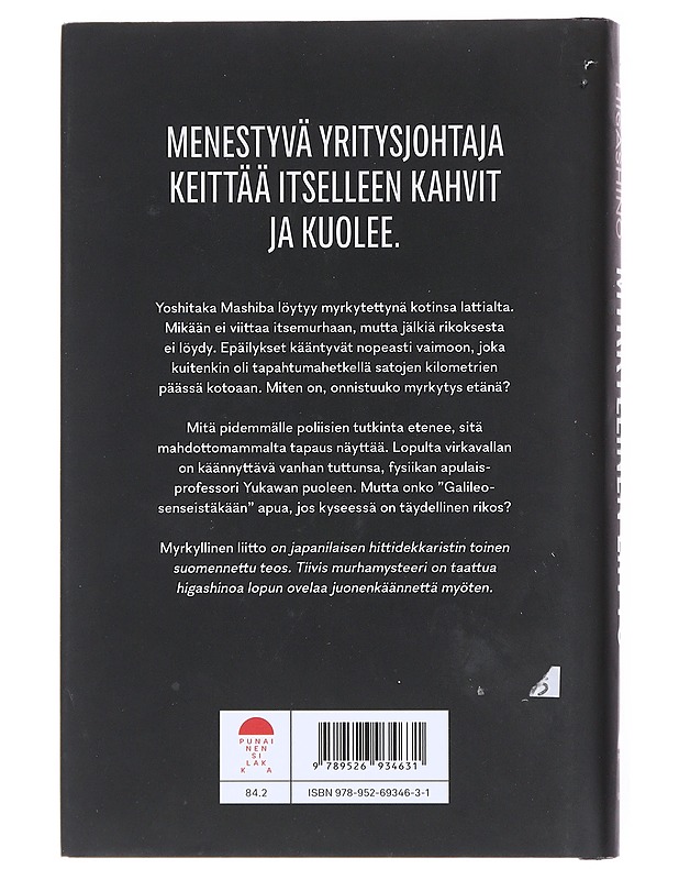 Myrkyllinen liitto - Higashino, Keigo - Jännitys ja dekkarit - 10105521968 - 1