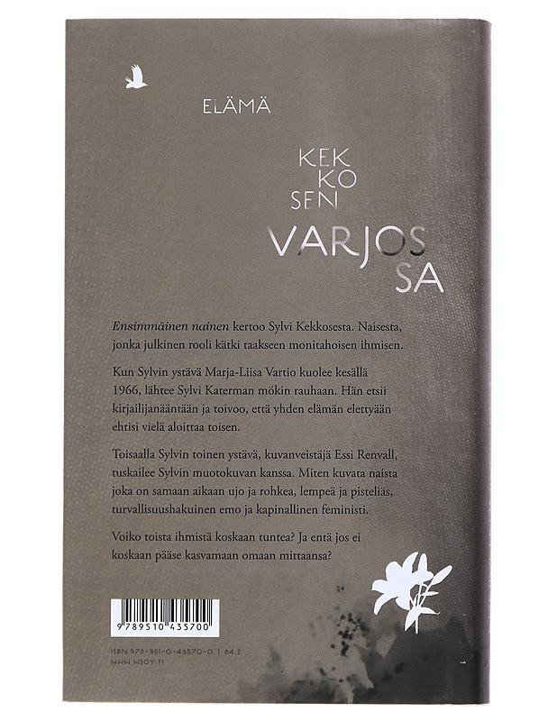 Ensimmäinen nainen : romaani - Johanna Venho - Historiakirjat - 10105521980 - 1