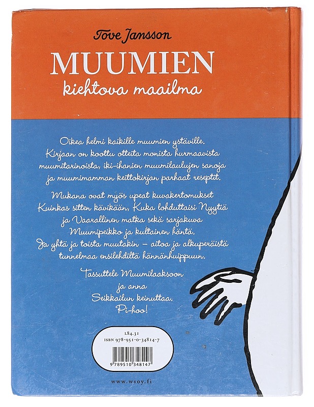 Muumien kiehtova maailma - Jansson, Tove - Lastenkirjat - 10105522027 - 1